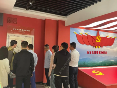 黨建活動(dòng)丨追尋紅色足跡，走進(jìn)寧波四明山